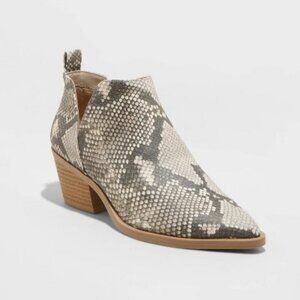NEW Universal Thread Gray Women's Cari Snake Print Cut Out Ankle Bootie